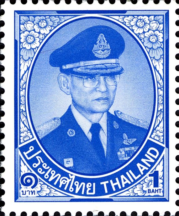 King Bhumibol Adulyadej