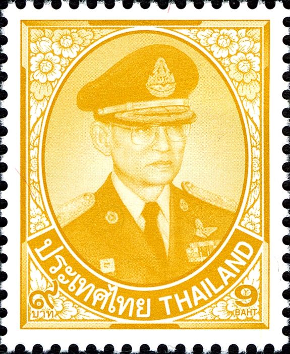 King Bhumibol