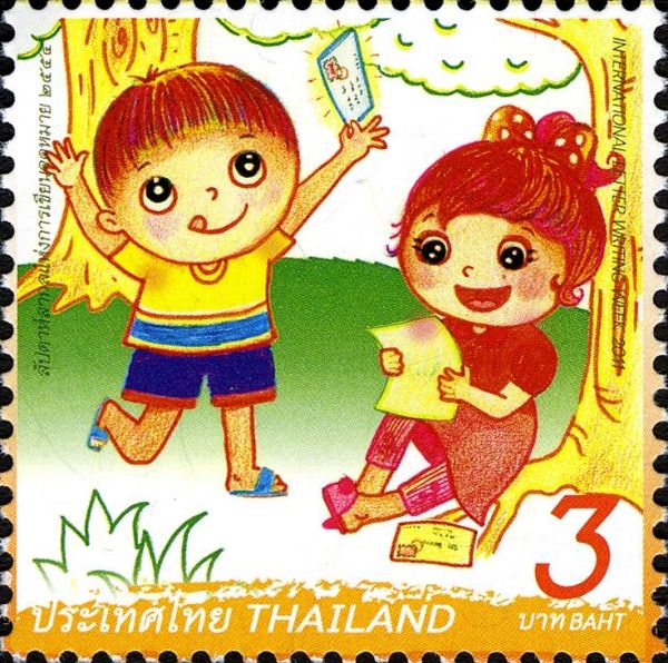 King Bhumibol Aduljadeh, Rama IX. (1927-2016)