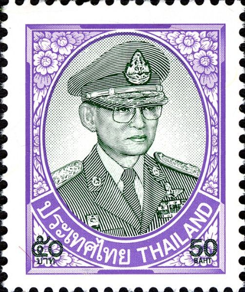 King Bhumibol