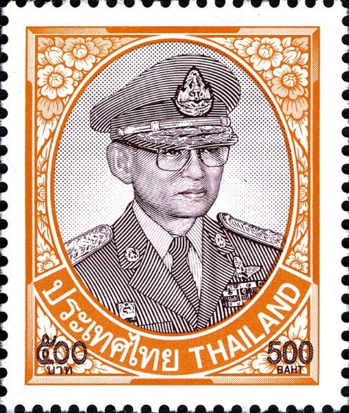 King Bhumibol