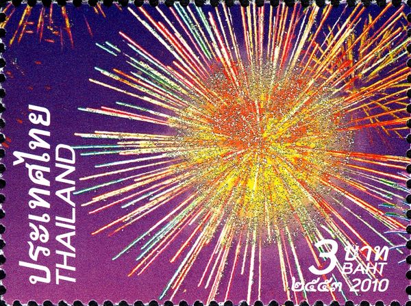 Holy Days & Celebrations (New Year)