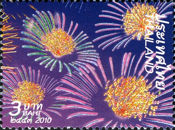 Holy Days & Celebrations (New Year)