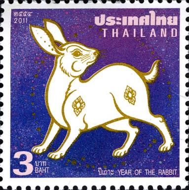 Zodiac - Year of the Rabbit