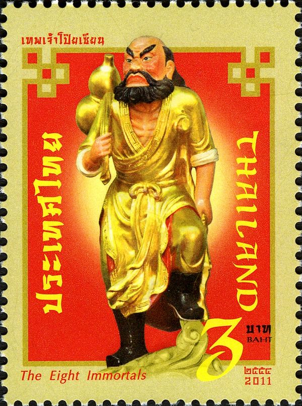 Li Tieguai, Patron of the Sick