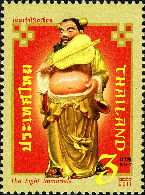 Zhongli Quan, Patron of the Soldiers