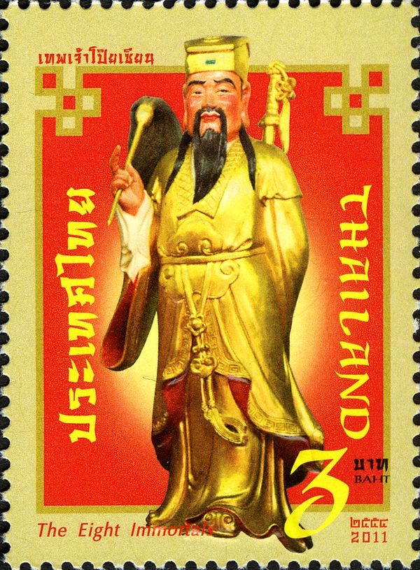Lu Dongbin, Patron of the Craftsmen