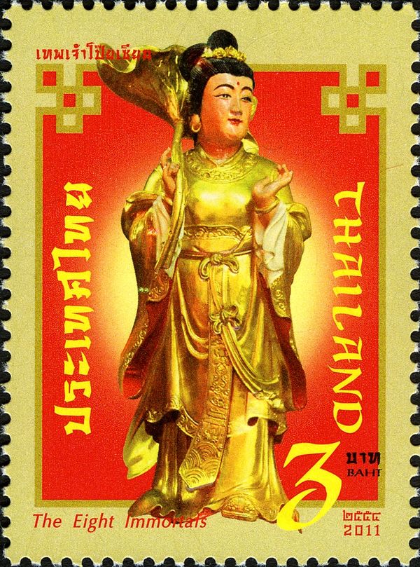 He Xiangu, Goddess of Virtue