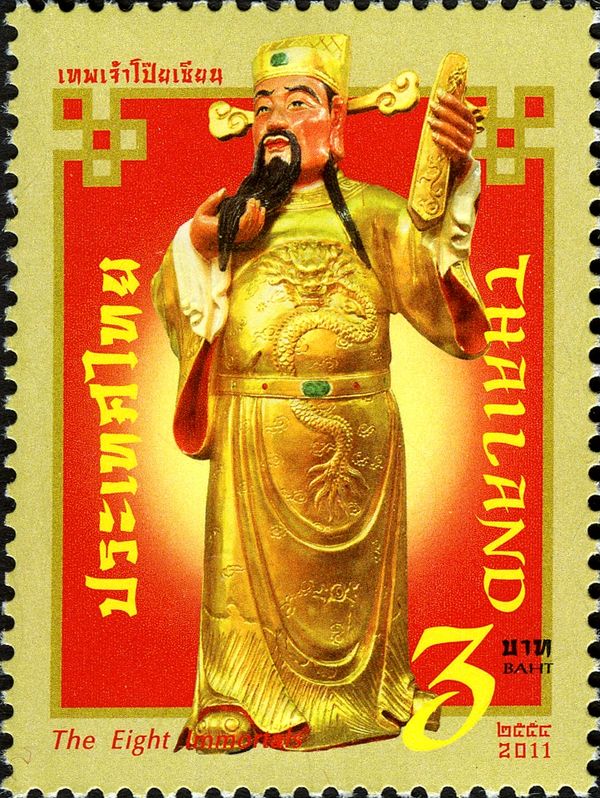 Cao Guojiu, Patron of Actors