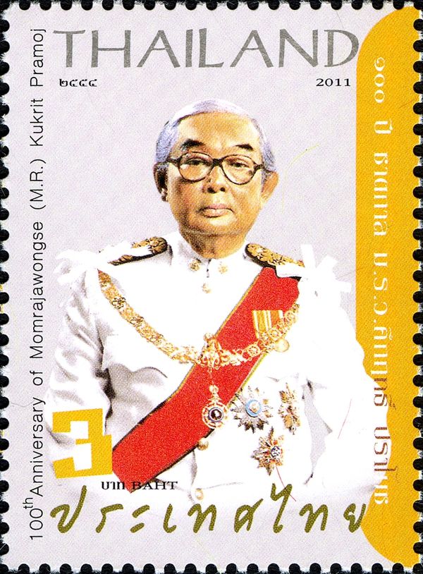 M. R. Kukrit Pramoj (1911-1995) as P.M. in uniform