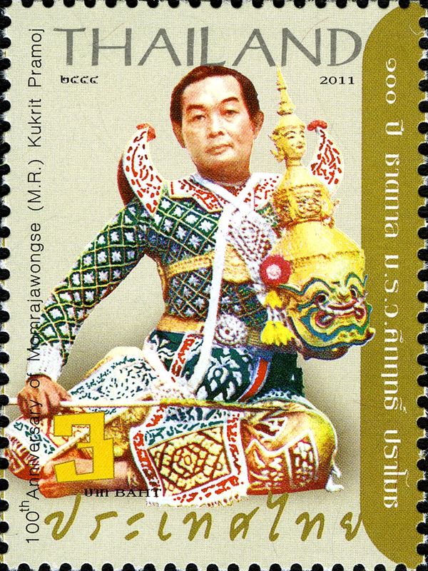 M. R. Kukrit Pramoj (1911-1995) in Khon Costume