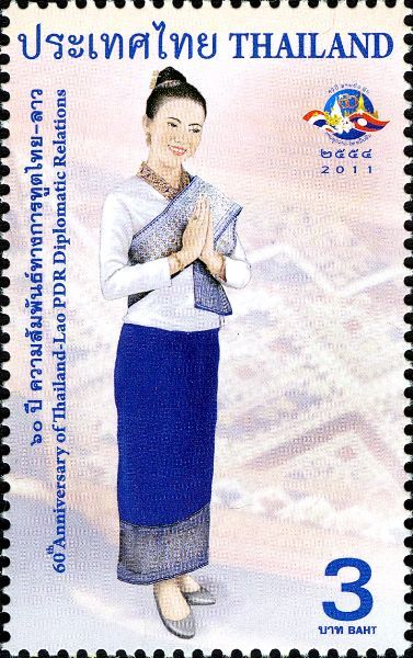 60th Anniversary Lao-Thai relationships