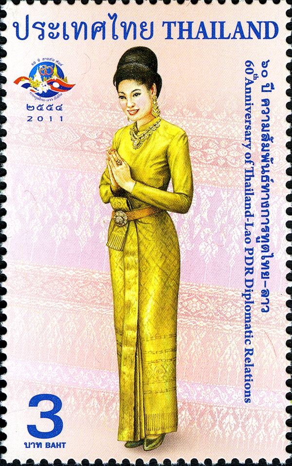 Laotian woman in traditional costume