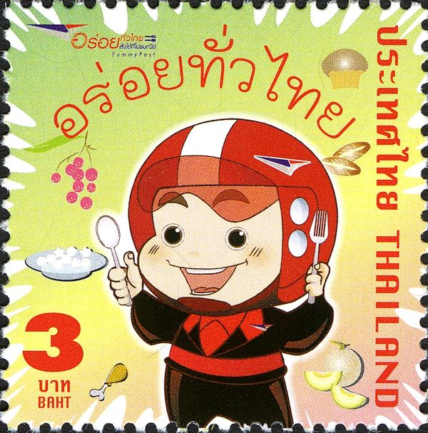 Postman with Fork, Spoon and Food