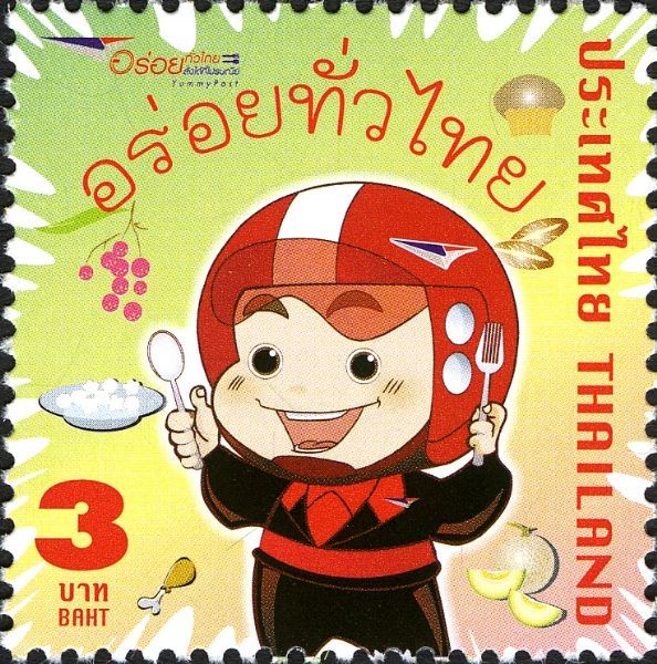 Postman with Fork, Spoon and Food