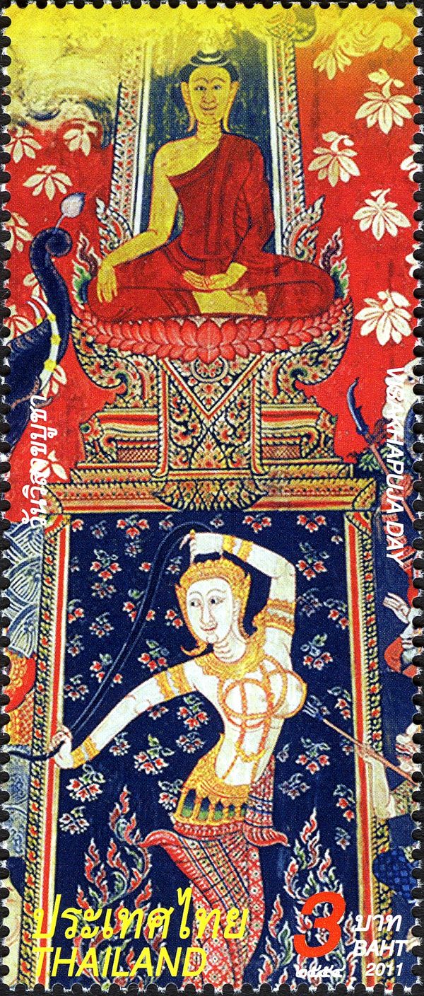 Elephant's head and dancing woman