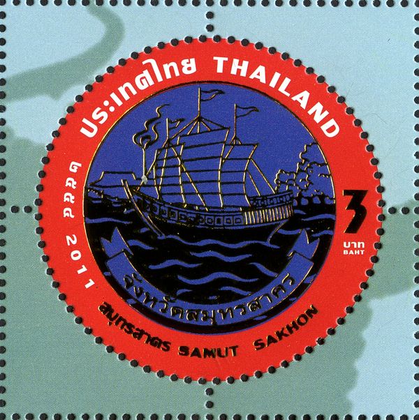 Samut Sakhon