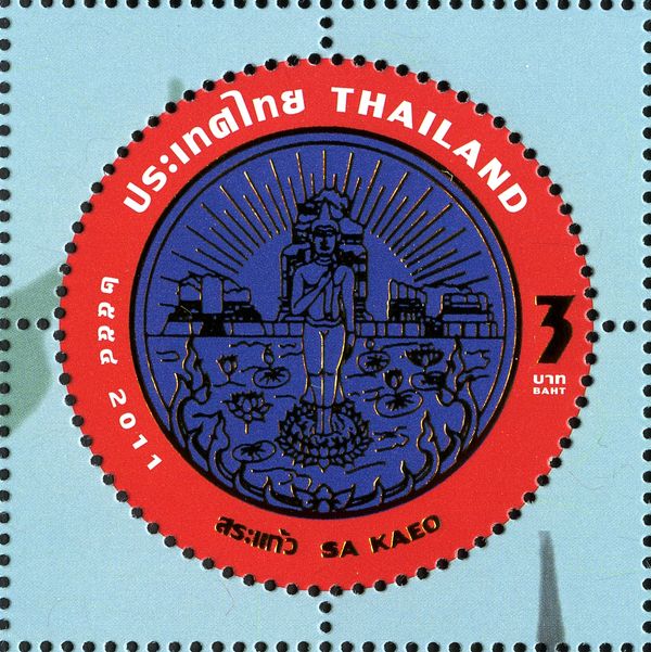 Sa Kaeo