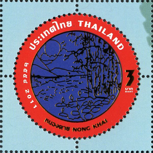 Nong Khai