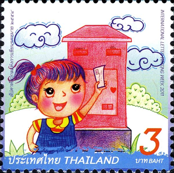Post & Philately
