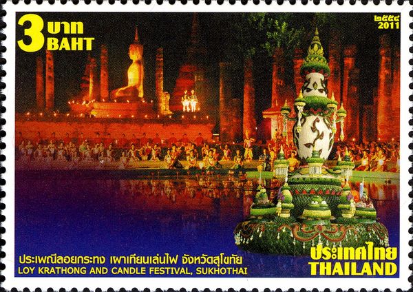 Loi Krathong and Candle Festival, Sukhothai
