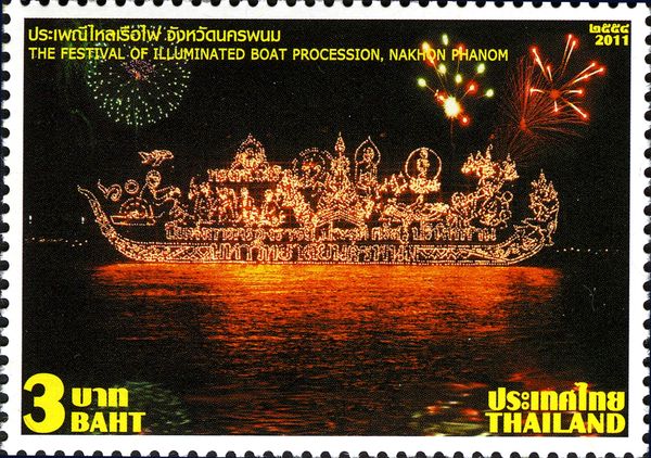 Illuminated Boat Procession, Nakhon Phanom