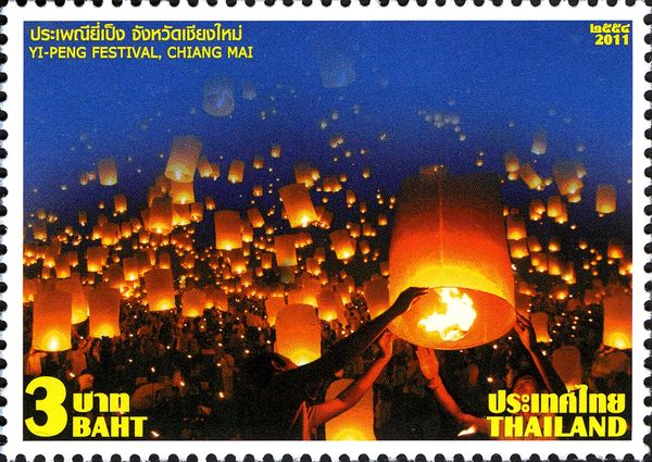 Yi Peng in Chiang Mai
