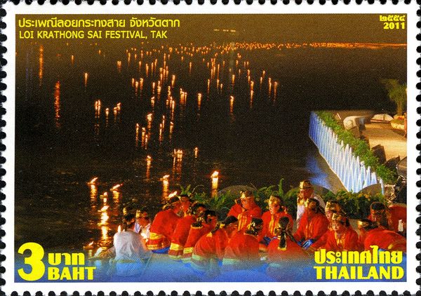 Loi Krathong Sai Lai Prathip Phan Duang, Tak