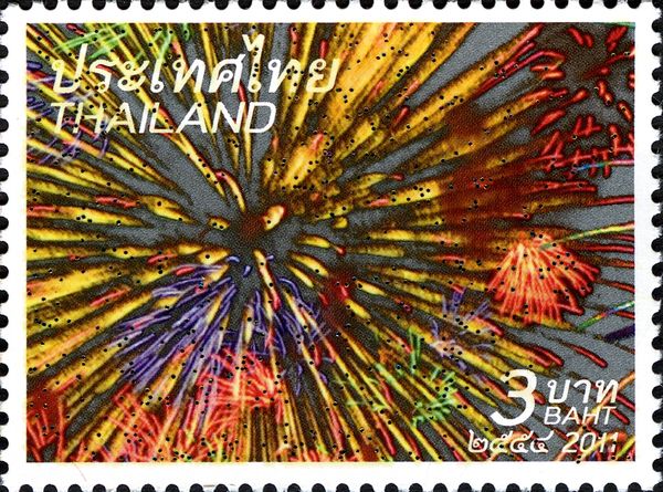 Holy Days & Celebrations (New Year)