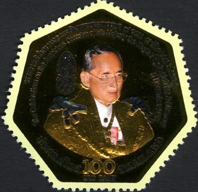 King Bhumibol