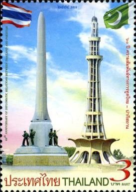 60 Years of Diplomatic Relations Between Thailand & Pakistan