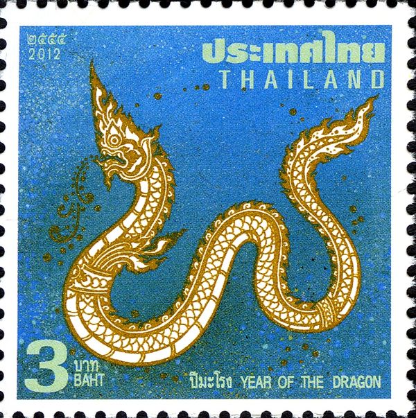 Zodiac - Year of the Dragon