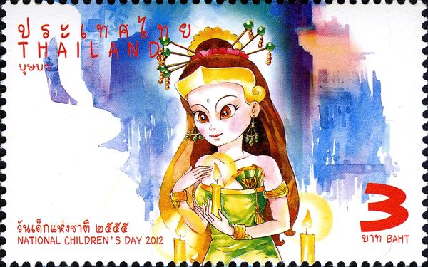 Mankind (Children)