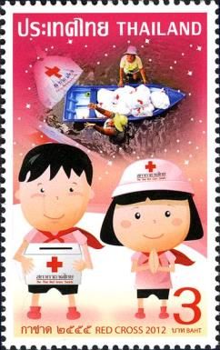 Red cross: Mascots of the Thai Red Cross Society's Fund