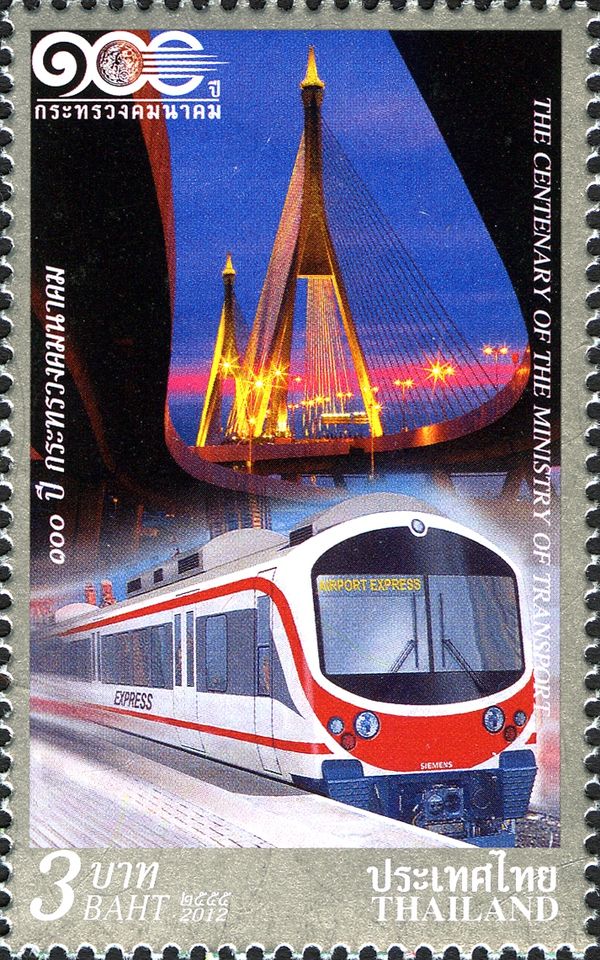 Transportation (Rail) (Locomotive & trains)