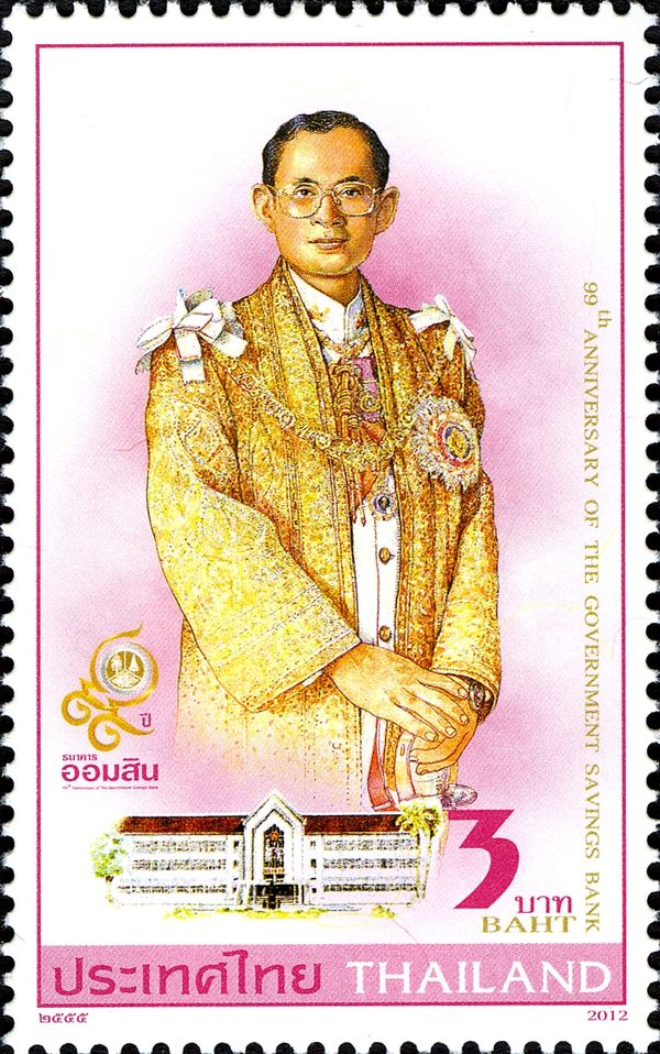 King Bhumibol Aduljadeh, Rama IX. (1927-2016)