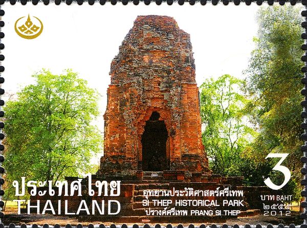 History (Archeology)
