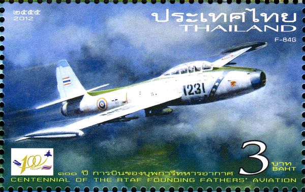 Aviation (Aircraft)