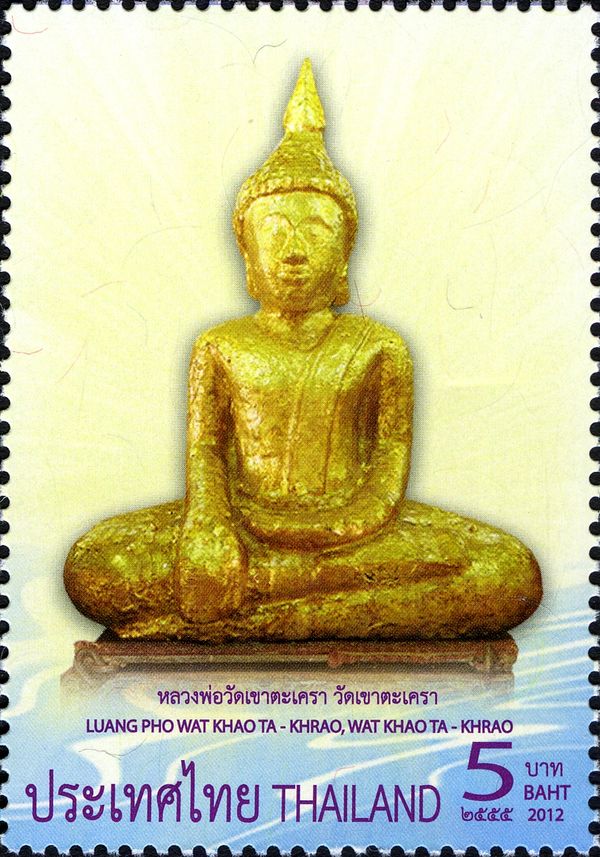 Religions & beliefs (Buddhism)