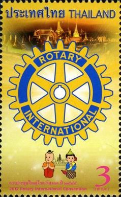 Rotary International Convention 2012