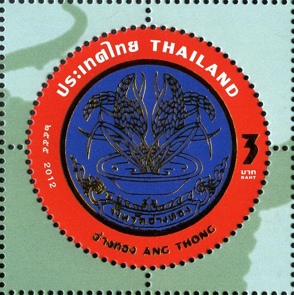 Ang Thong