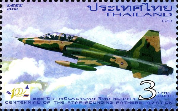 F-5B