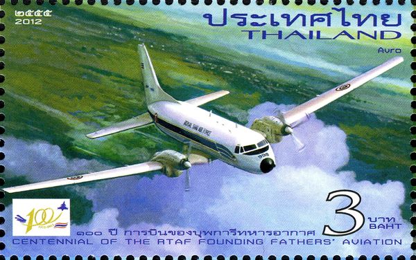 Avro
