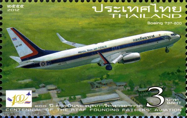 Boeing 737-800