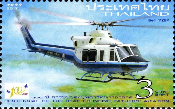 Bell 412EP