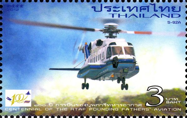 S-92A