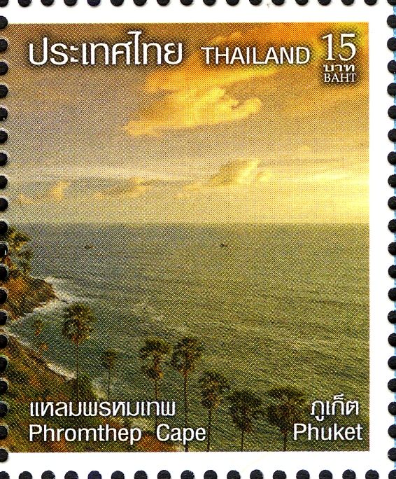 Phromthep Cape