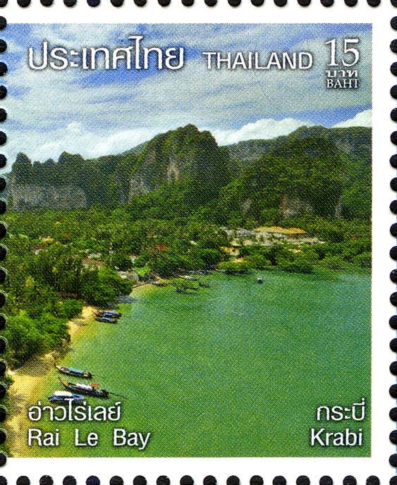 Rai Le Bay Krabi