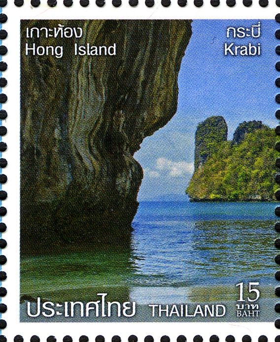 Hong Island Krabi