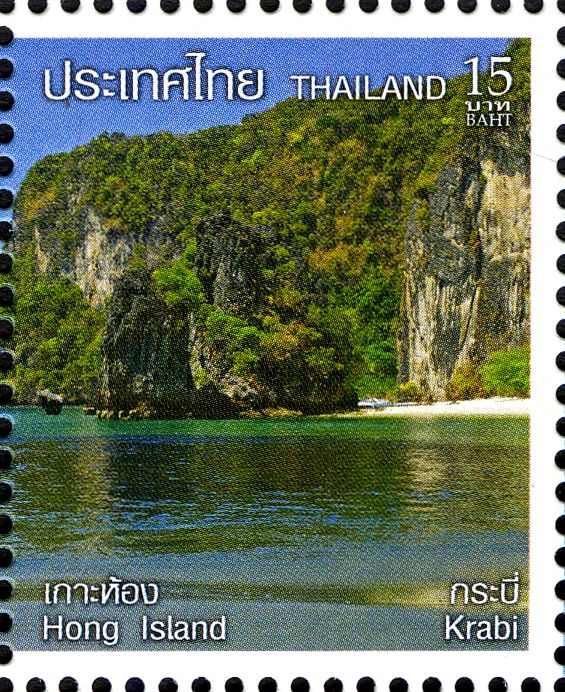 Hong Island Krabi